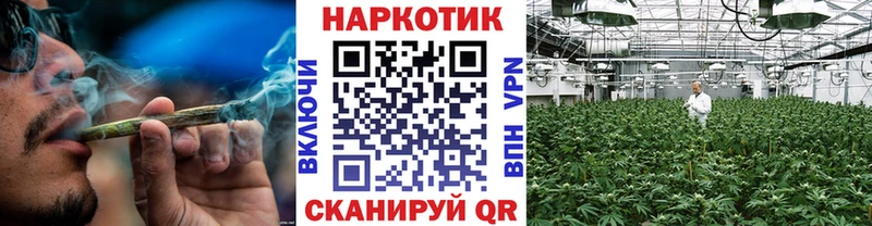 Купить наркотик аптеки Калач COCAIN  Мефедрон  А ПВП  blacksprut tor  Каннабис 