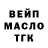 Кетамин ketamine Serge Hil