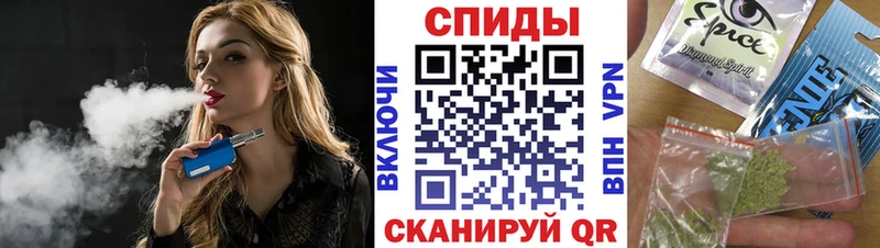 Бутират Butirat  Калач 