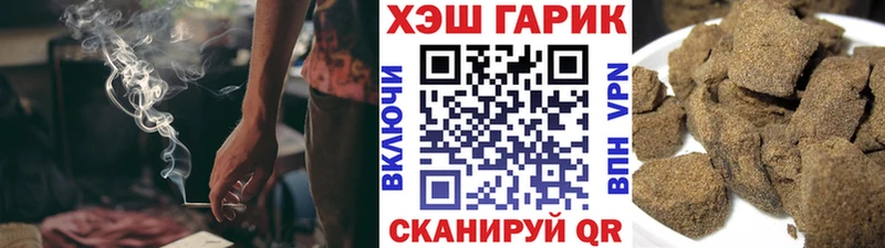 кракен маркетплейс  Калач  Гашиш индика сатива  купить  