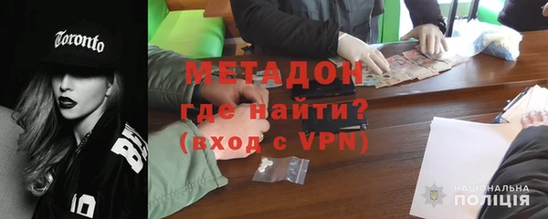 марки lsd Алексеевка