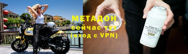 мяу мяу мука Алзамай