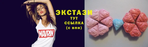 мяу мяу мука Алзамай