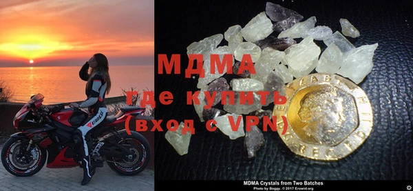 мяу мяу мука Алзамай
