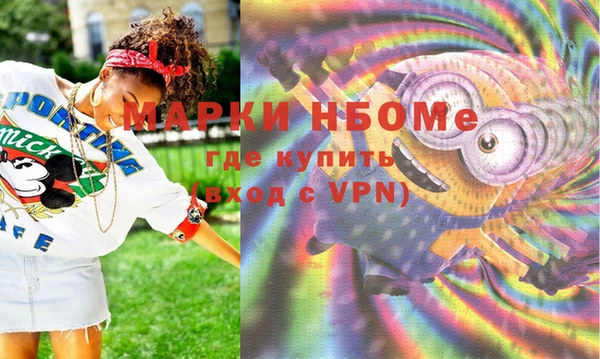 мяу мяу мука Алзамай