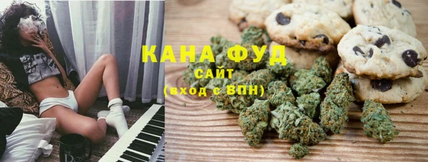 ГАЛЛЮЦИНОГЕННЫЕ ГРИБЫ Абаза
