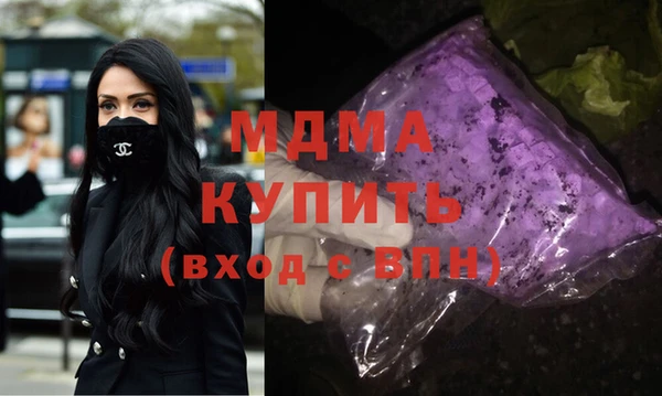 мескалин Алексин