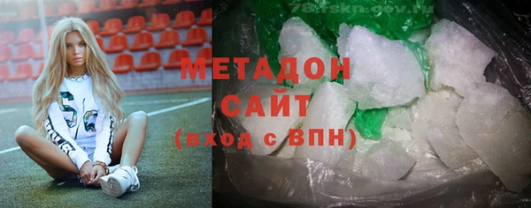 марки lsd Алексеевка