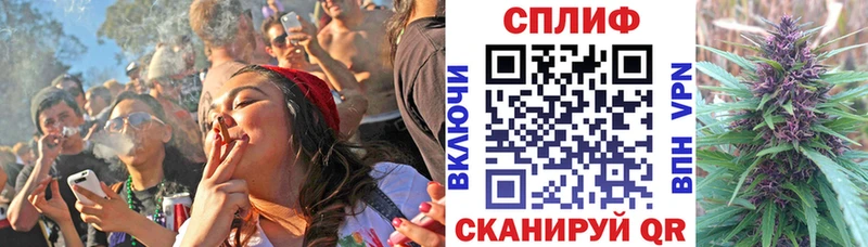 Шишки марихуана OG Kush Калач
